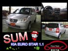 台中市2004年 起亞 Euro Star KIA 起亞 / Euro Star中古車