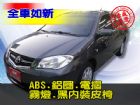 台中市SUM聯泰汽車11年 VIOS TOYOTA 豐田 / Vios中古車