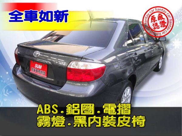 SUM聯泰汽車11年 VIOS 照片10