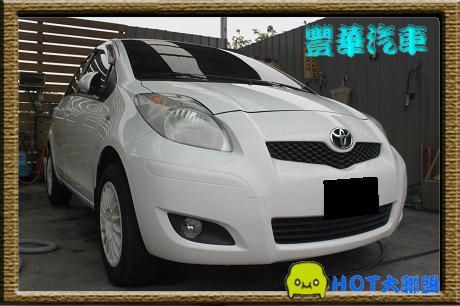 Toyota豐田 Yaris  照片1