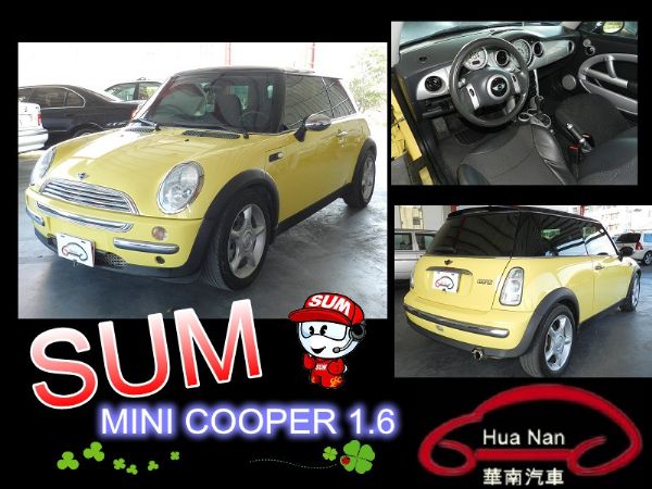 2002 MINI迷你 Cooper 照片1