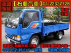 台中市02年 五十鈴ELF 一路發 ISUZU 五十鈴 / Elf(一路發)中古車