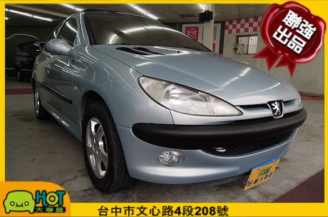 2002 Peugeot 寶獅 206  照片1