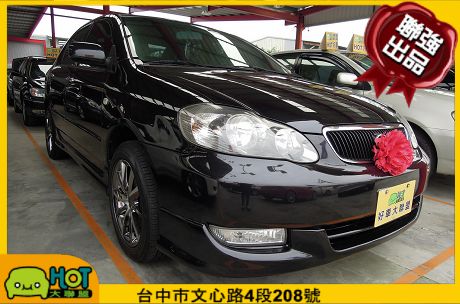 2003 Toyota豐田 Altis  照片1