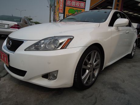 2007年Lexus 凌志 IS 250 照片1