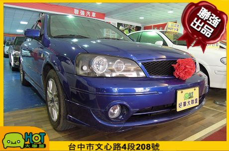 2007 Ford 福特 Tierra  照片1