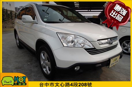 2008 Honda 本田 CR-V 照片1