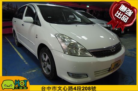 2005 Toyota豐田 Wish 照片1