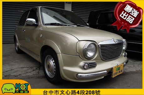 2005 Nissan 日產 Verit 照片1