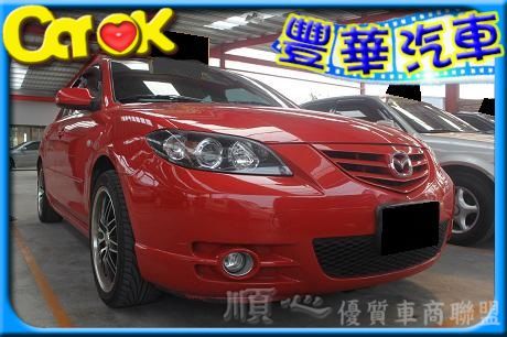 Mazda 馬自達 3S  照片1