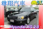 台中市 Hyundai 現代 XG 2.0 黑 HYUNDAI 現代 / XG中古車