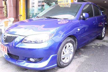 2006年Mazda 馬自達 3 照片1