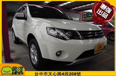 2011 三菱 Outlander 照片1