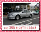 台中市NISSAN/日產 CEFIRO NISSAN 日產 / Cefiro中古車