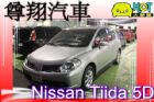台中市Nissan 日產 Tiida5D  NISSAN 日產 / TIIDA中古車