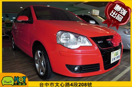 2008 VW 福斯 Polo 照片1