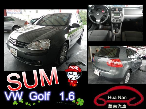 2007年VW  GOLF  照片1