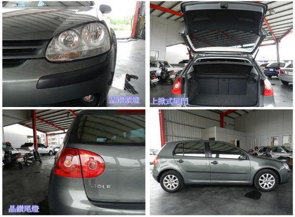 2007年VW  GOLF  照片6