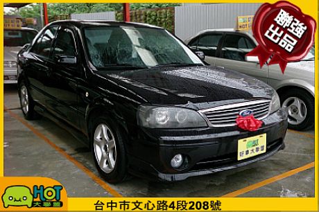 2006 福特 Tierra AERO 照片1