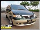 台中市【高鐵汽車】2002 馬自達  MPV  MAZDA 馬自達 / MPV中古車