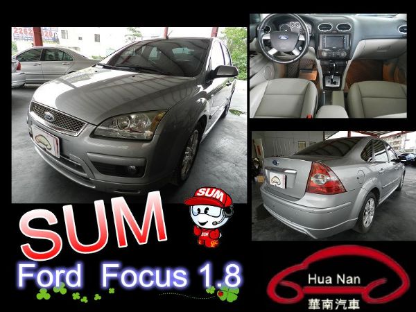 2005年 Ford 福特 Focus  照片1