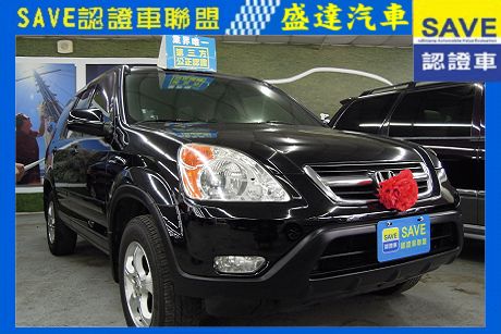 Honda 本田 CR-V  照片1