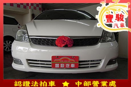 Toyota豐田 Wish  照片1