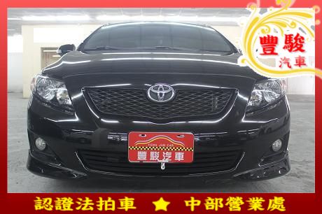 Toyota豐田 Altis  照片1