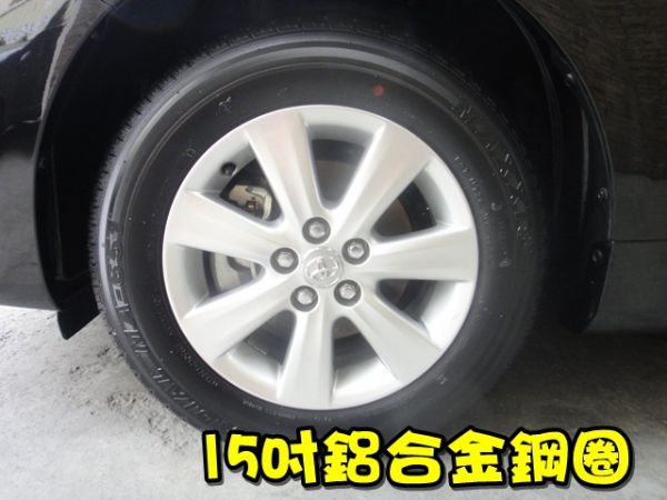 SUM聯泰汽車11年 ALTIS 照片4