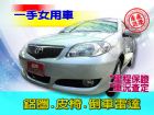 台中市SUM 聯泰汽車2009 VIOS TOYOTA 豐田 / Vios中古車