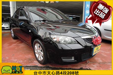 2005 Mazda 馬自達 3 照片1