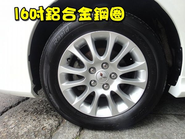 SUM聯泰汽車10年 FORTIS 照片3