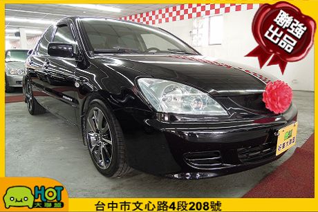 2007 三菱 Global Lance 照片1