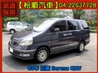 台中市03年 日產QRV空間大  NISSAN 日產 / Serena Q-RV中古車