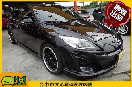 2011 Mazda 馬自達 3S 照片1