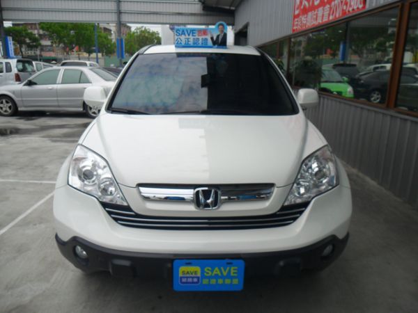 巨大汽車save認證車 CR-V 照片2