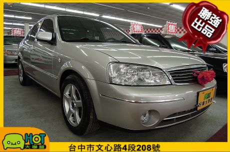 2007Ford福特 Tierra LS 照片1