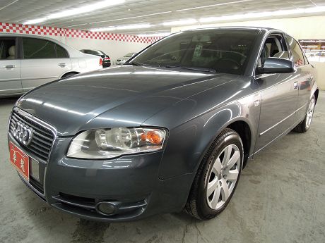 2007年奧迪 A4 1.8T 照片1