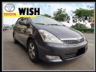 台中市【高鐵汽車】2005 豐田 WISH  TOYOTA 豐田 / Wish中古車