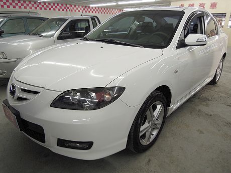 2008年Mazda 馬自達 3S 照片1