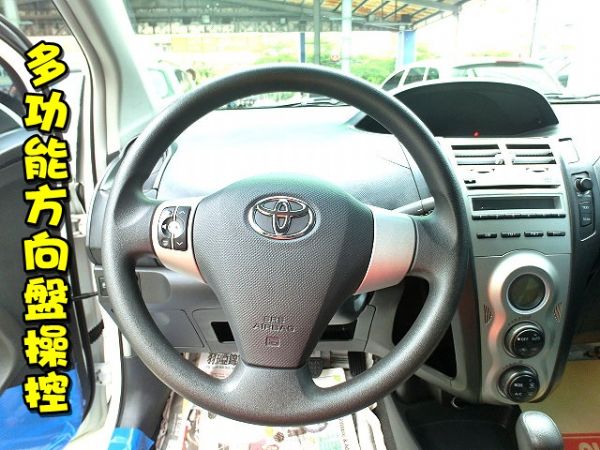 SUM 聯泰汽車2009 YARIS 照片4