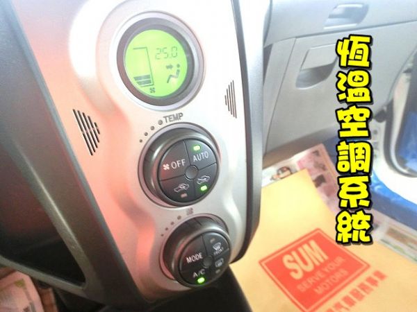 SUM 聯泰汽車2009 YARIS 照片6