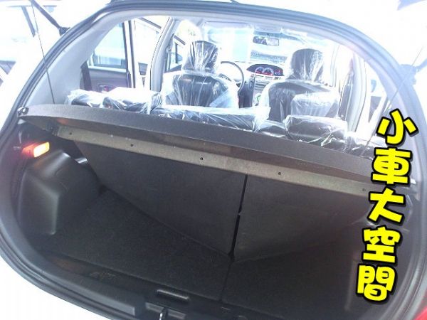 SUM 聯泰汽車2009 YARIS 照片9