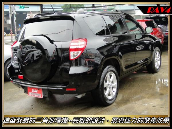 09年rav-4~豪華天窗版-定速 照片10