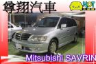 台中市三菱 SAVRIN  MITSUBISHI 三菱 / Savrin中古車