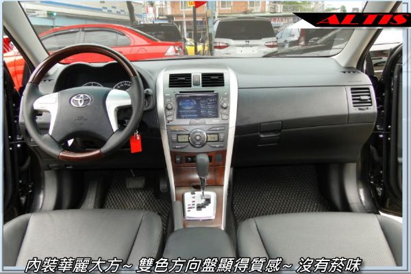 11年式新ALTIS-1.8~7速~定速 照片3