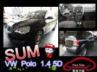 台中市VW 福斯 Polo 黑 1.4  VW 福斯 / Polo中古車