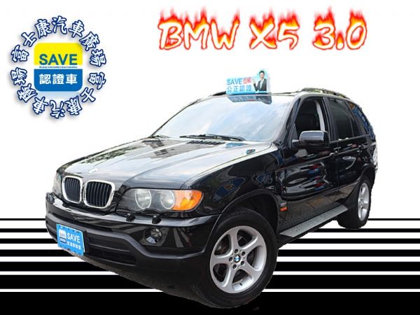 2003年 BMW X5 3.0 天窗  照片1