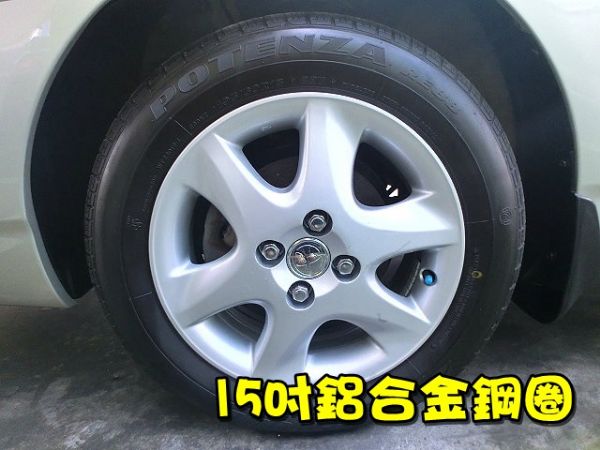 SUM聯泰汽車04年 ALTIS 照片2