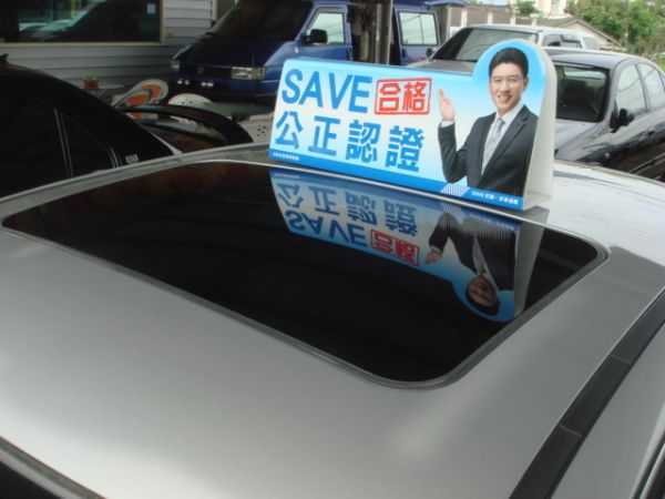 巨大汽車save認證車 318 照片6